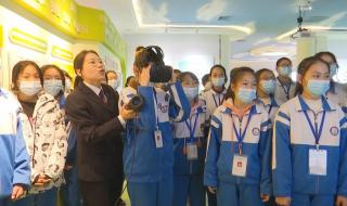 五家渠高级中学 五家渠高级中学