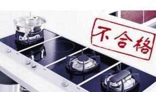 苏泊尔售后服务 苏泊尔售后服务