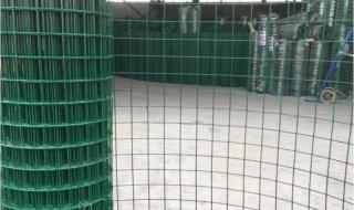 养鸡网围栏 养鸡网围栏