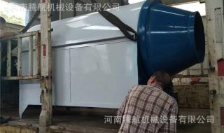 小型鸡粪烘干机