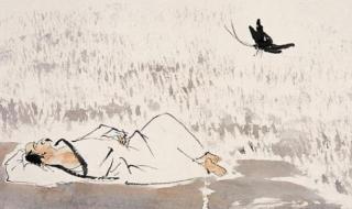 昔者庄周梦为胡蝶 昔者庄周梦为胡蝶