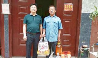 吉林省林业技师学院