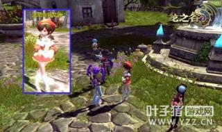 龙之谷艾琳 龙之谷艾琳