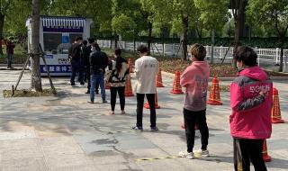 五点取样法 五点取样法