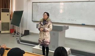 山东财经大学专科