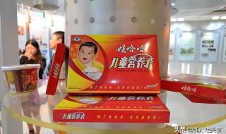 娃哈哈跨界卖白酒