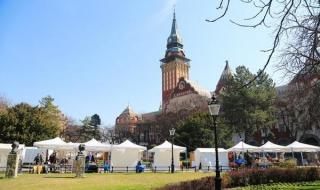 塞尔维亚十大特产 塞尔维亚十大特产